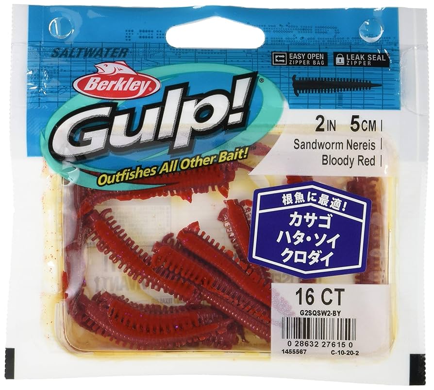 バークレィ　ガルプワーム Amazon.co.jp: Berkley (バークレー) ガルプ! SWサンドワーム 2